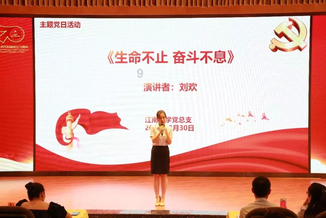 全民剧本大师内置菜单