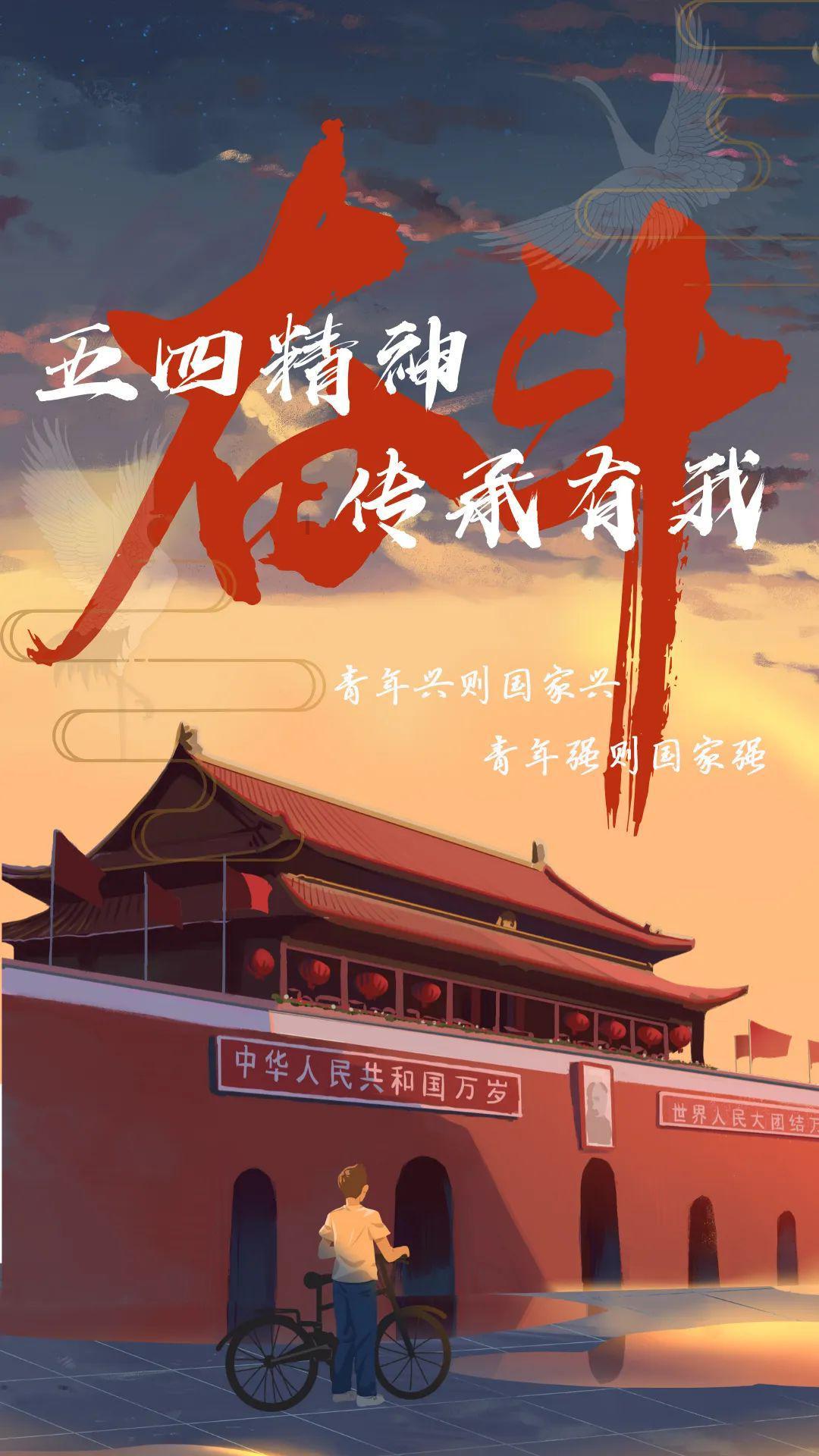 球球大作战下载最新版