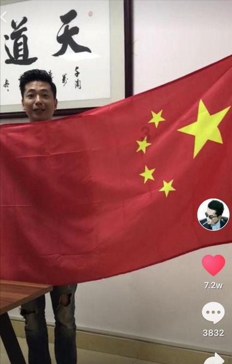 米乐米可森林大冒险