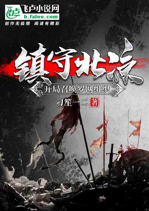 最后生还者2