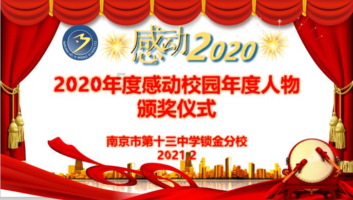 普涨也掉队，医药、电子主题被FOF加仓，不少个股融券比例仍高