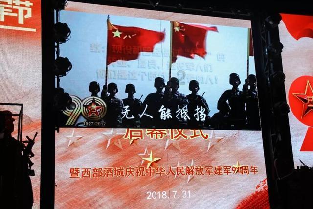 终结将至