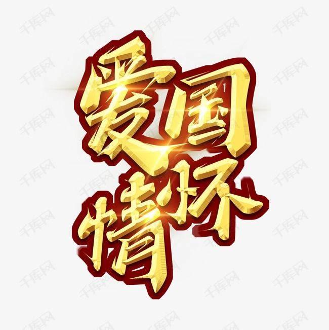 三都职业技能综合培训基地启用