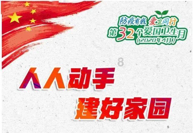 春雨直播app