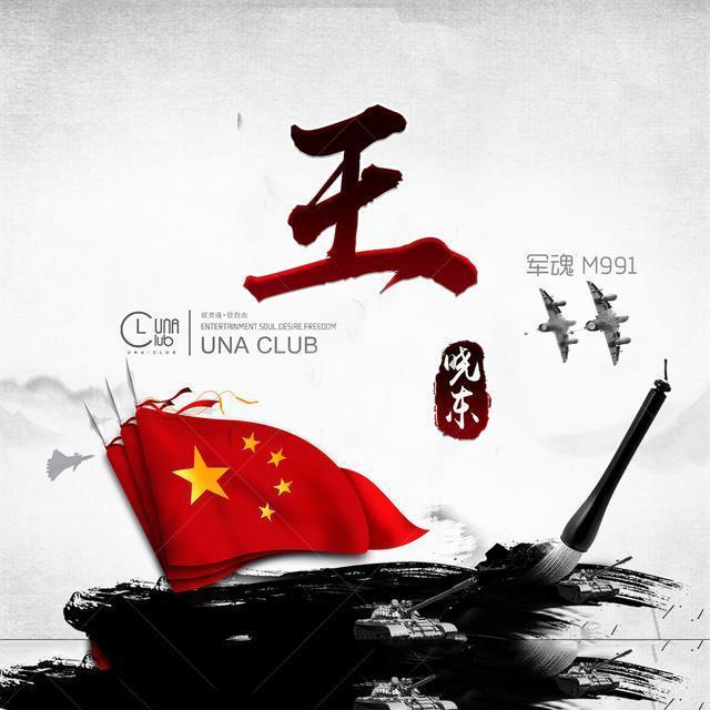 求生之路2