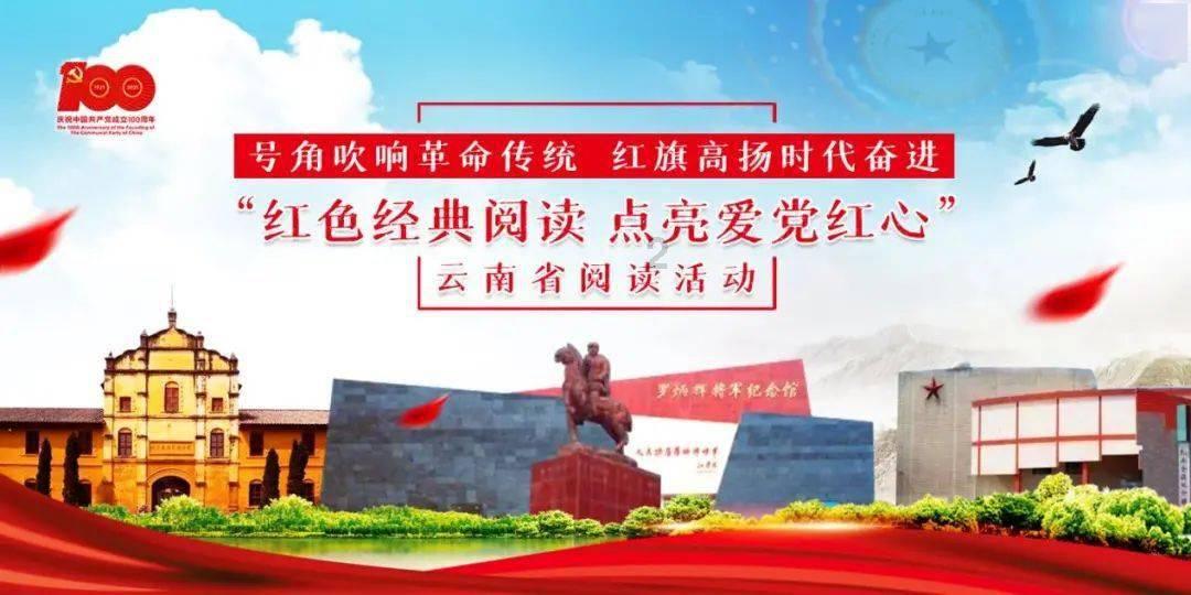 嘉日单词