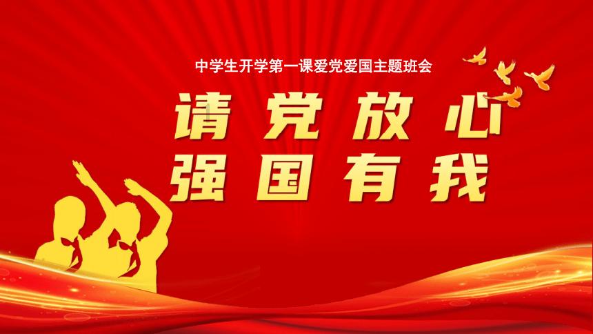 公主风的装扮