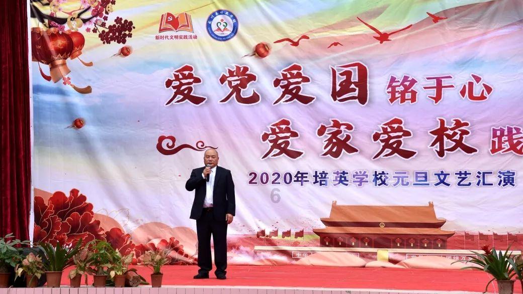 真正爱上一个人有哪些表现?游戏画面