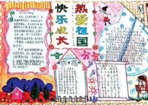 媒体:英国海军在也门的失败暴露出对俄弱点