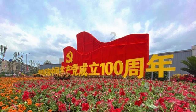 88影视