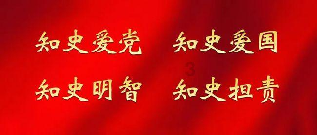 调兵遣将陆军之王