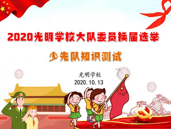 妙鸭相机app下载官网