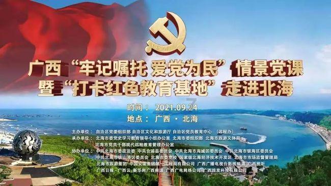 免费提供516张“返乡”车票!西安市总工会助力务工人员回家过年