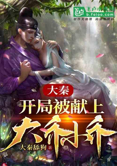 甜蜜糖果岛无敌版