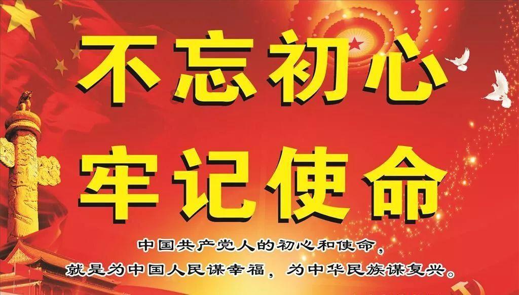 堡垒之夜