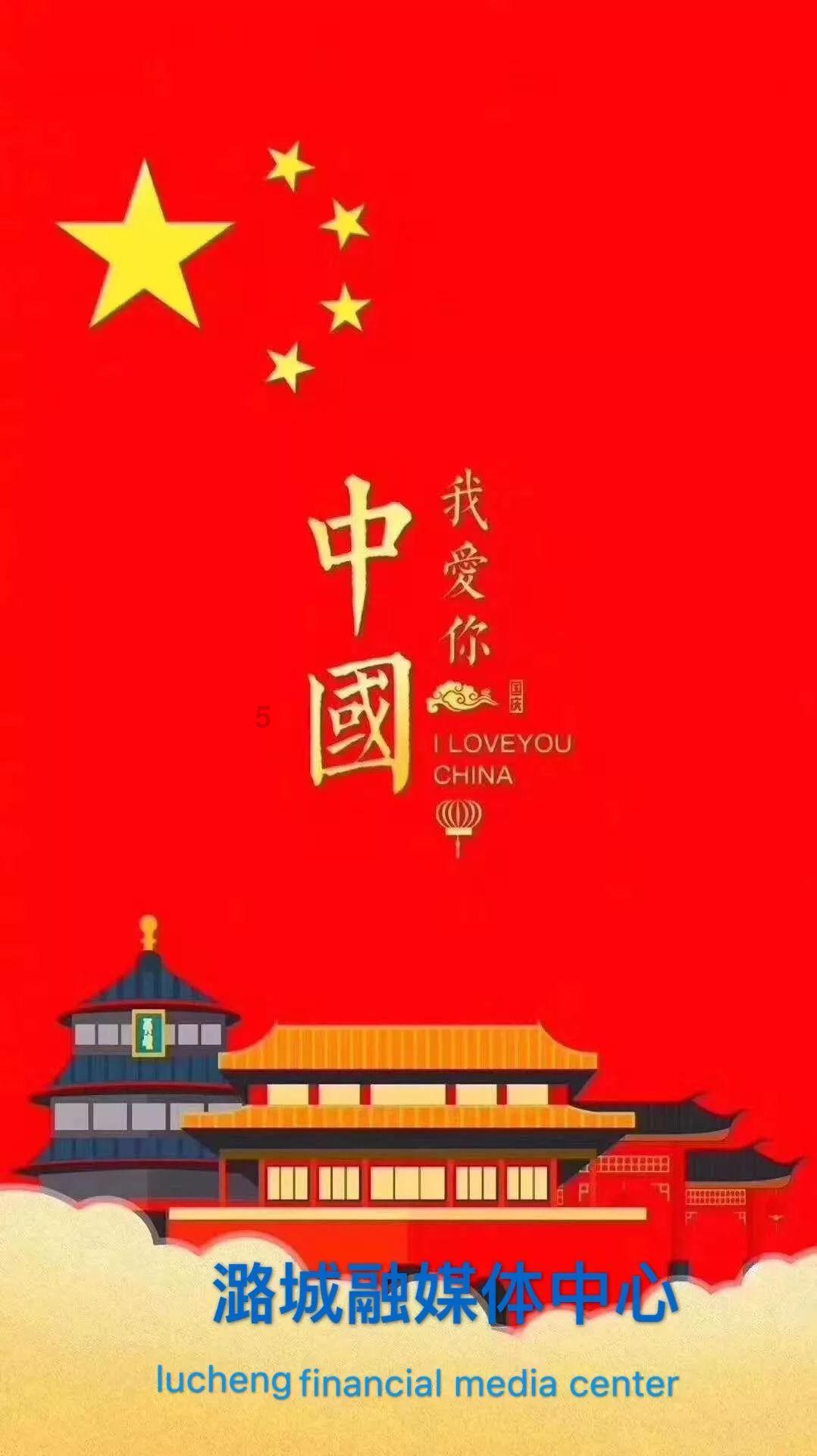 美妙冬季拼图
