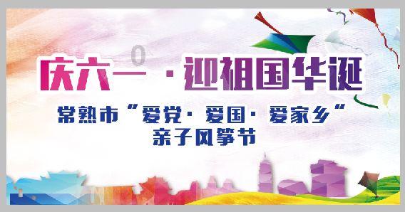 哥特舰队