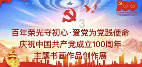 像素世界大冒险