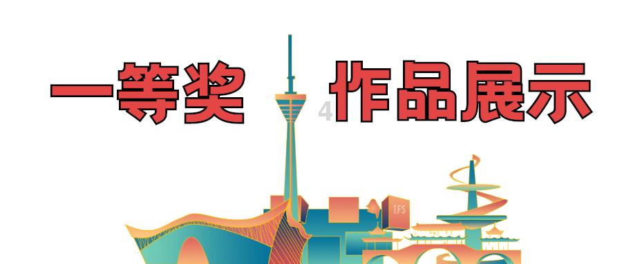 极限挑战2048
