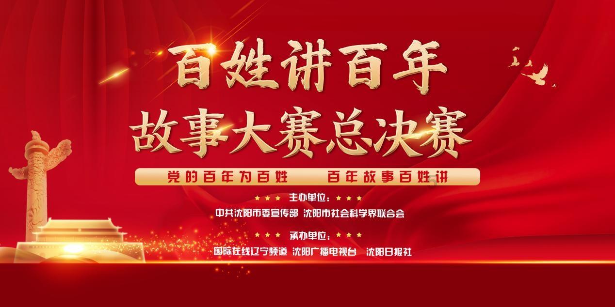 女朋友生气了，你该怎么办？游戏画面