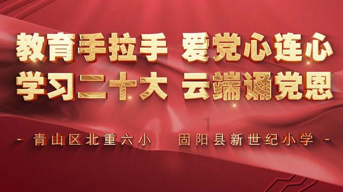 西数将推出更多qlc闪存产品