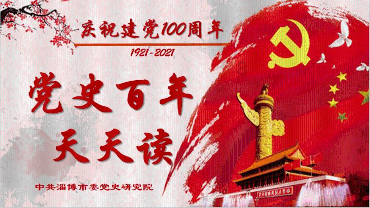 救赎之路