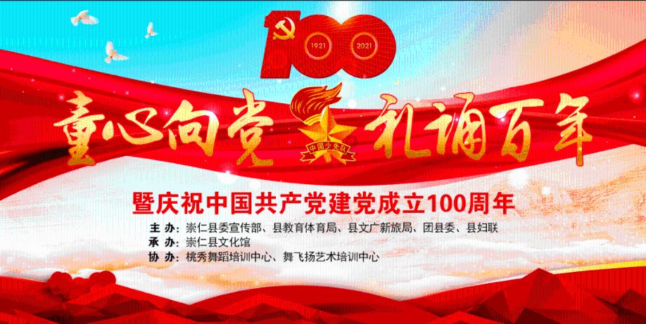 废弃诡异房逃离