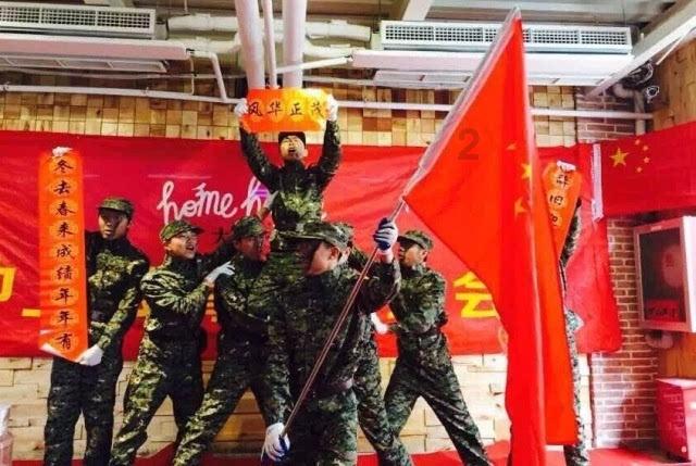 好兄弟因为我有女朋友而生气怎么办？游戏画面