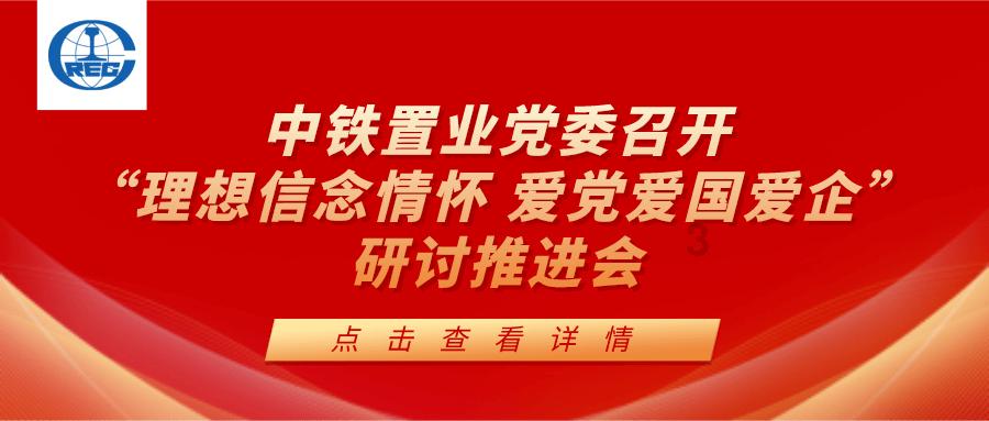 沉浸式休闲业态，成为培育新型业态、拉动文旅消费的重要力量