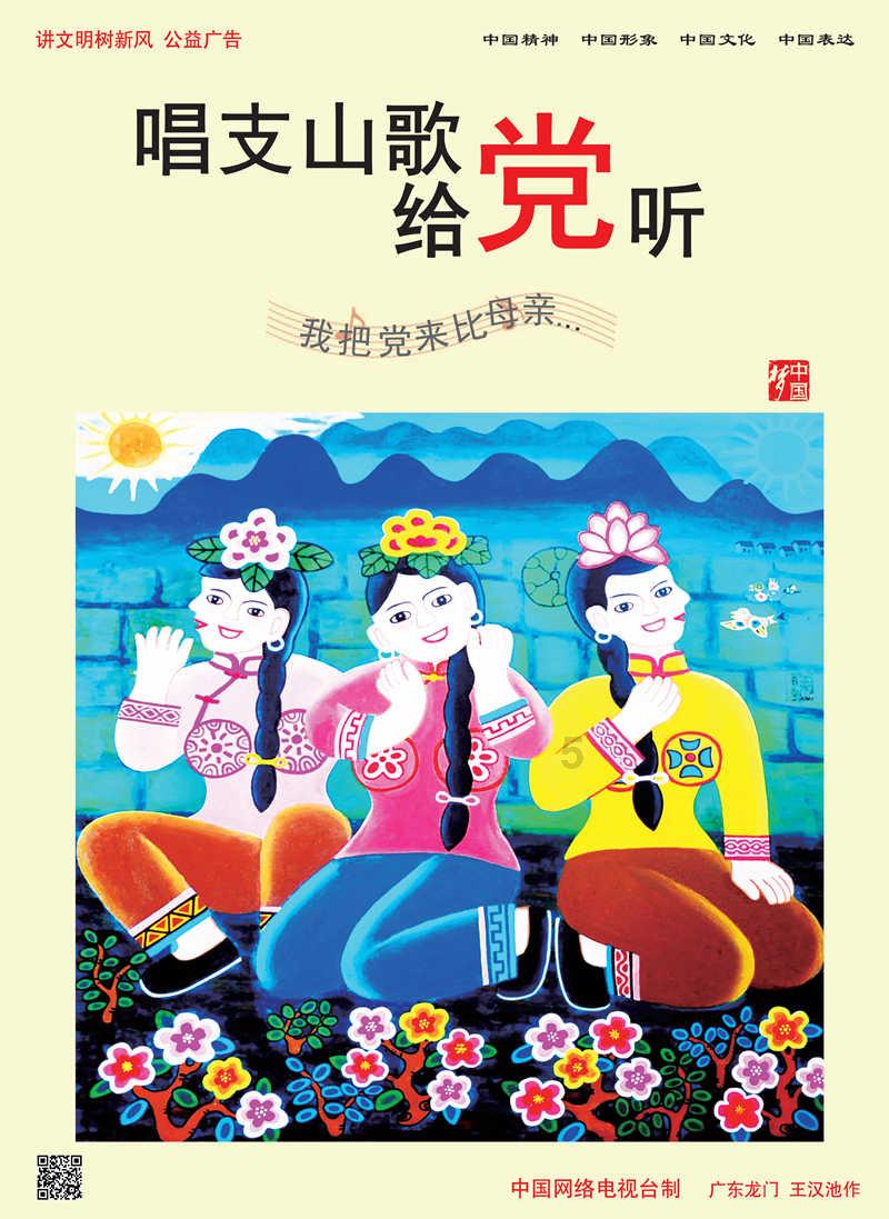 模特时尚封面照