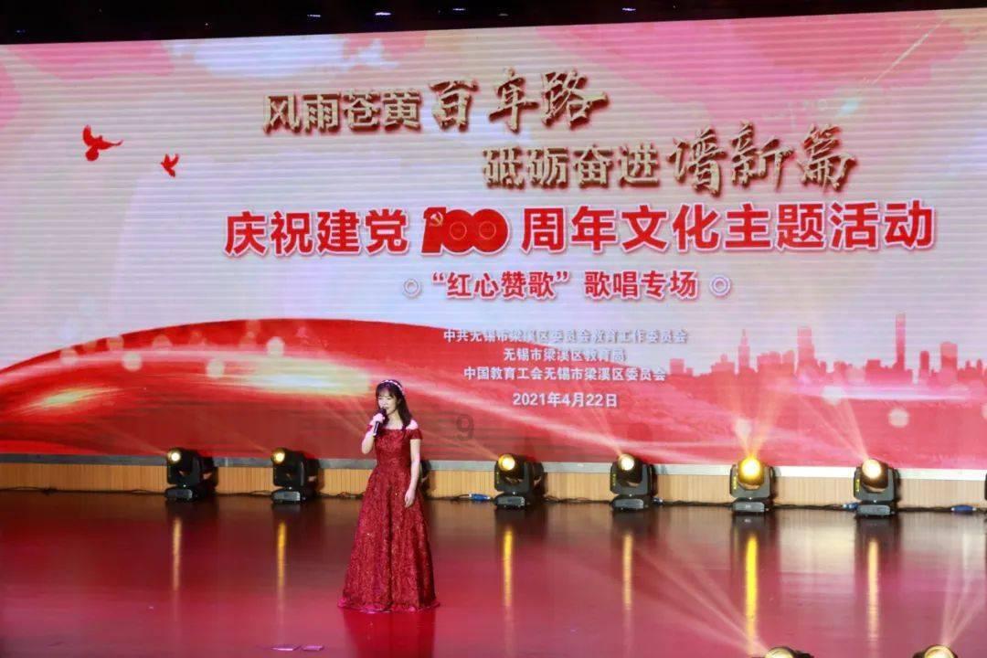 滑雪时能滑中级道或者高级道是怎样的体验？游戏画面