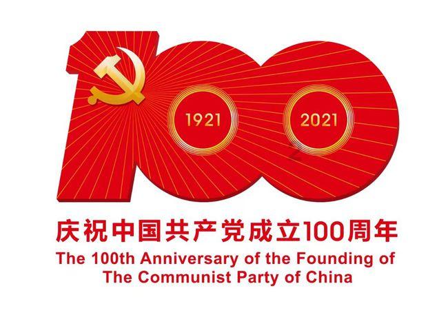 88影视