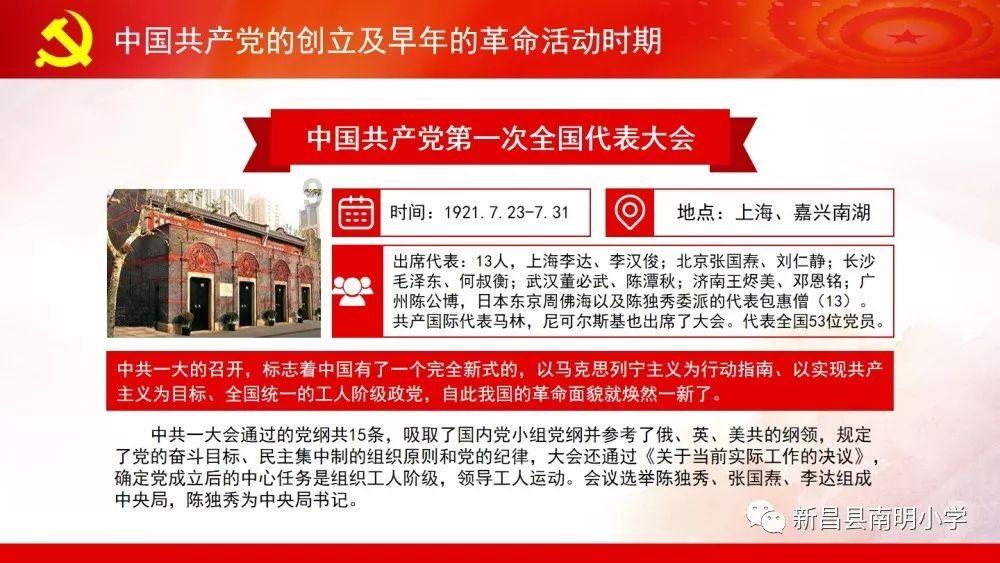 逃离别墅度假村
