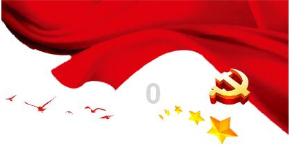 堆叠幸运方块