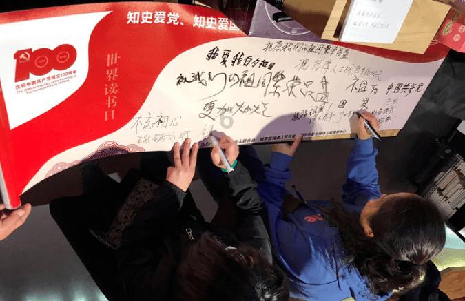 黄龙县召开安全生产工作会议