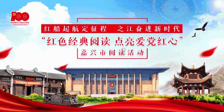 跳跃的木偶