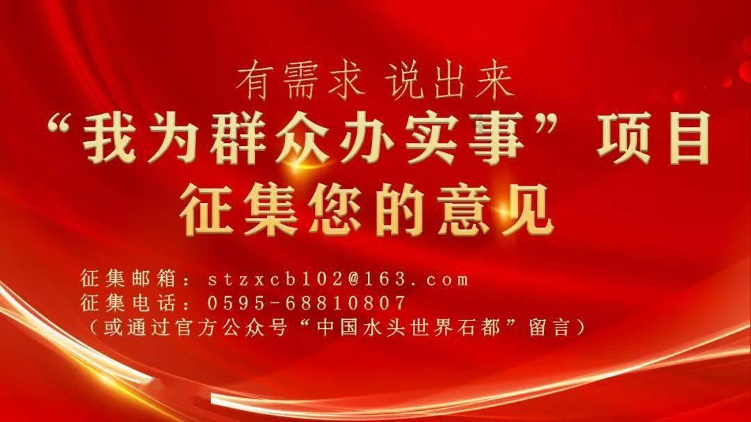 土豆加面粉怎么做好吃又简单游戏画面