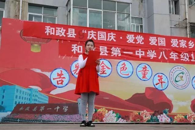 丰田卡车找不同