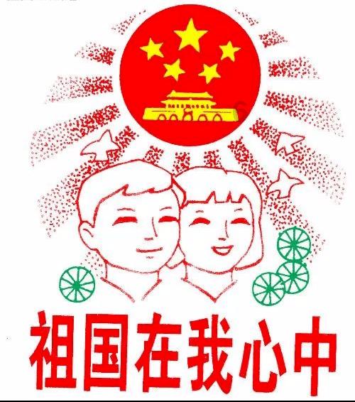 玩具士兵