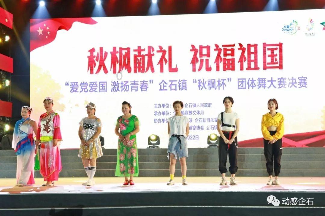 动物帮帮忙保卫家园