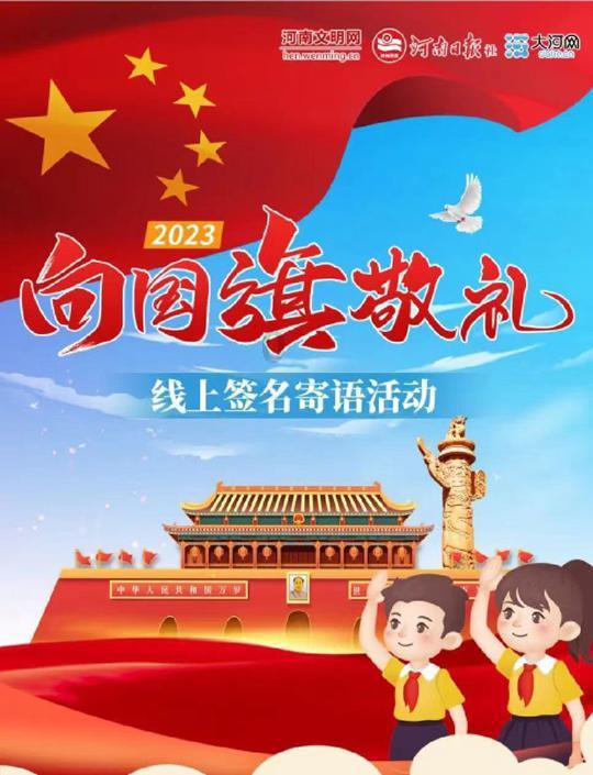 ETF日报：万亿国债下发叠加地产政策放松，可能会带来建材需求的修复空间，关注建材ETF