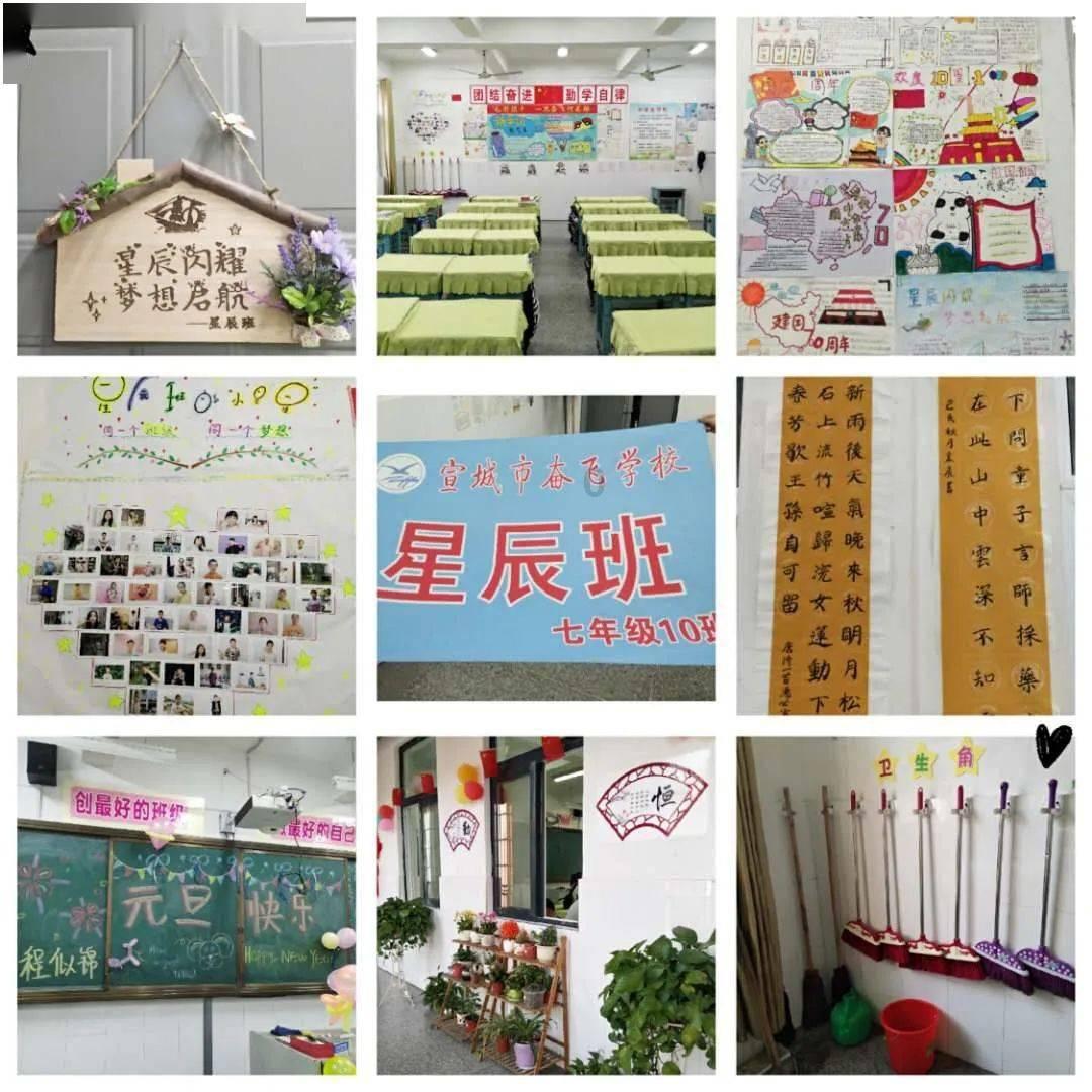 网络直播有哪些新趋势？2017年的直播行业将会如何发展？游戏画面