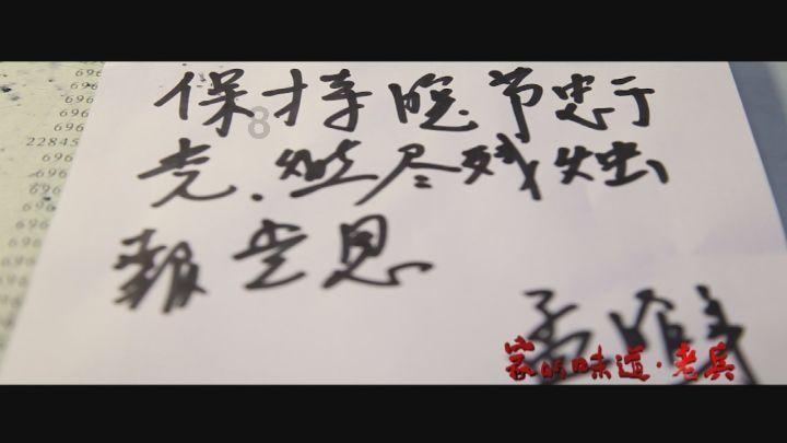 生化危机保护伞小队