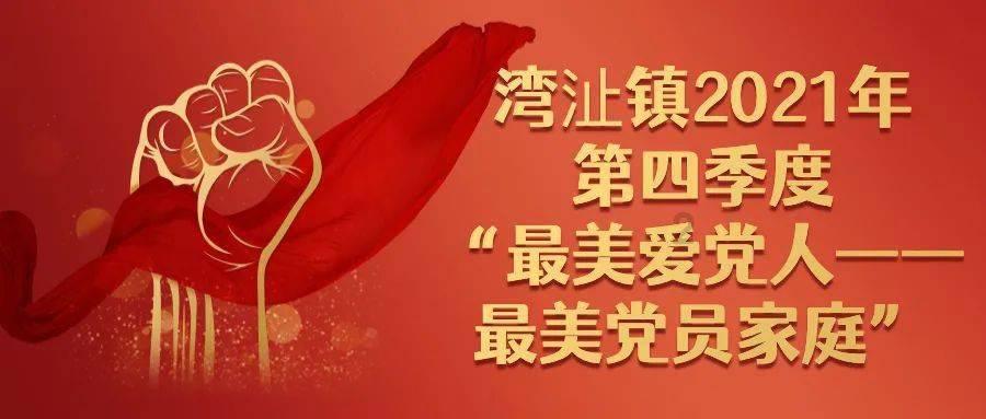 我要当大触