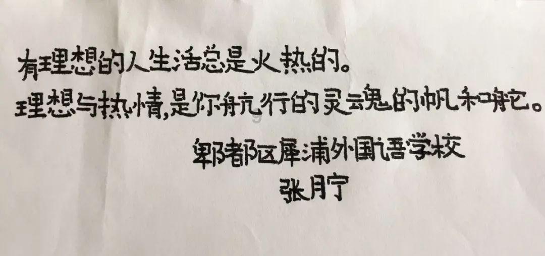 燃烧吧大脑装瓶子游戏