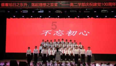 你觉得考上大学难吗？为了考大学，你做过哪些努力？游戏画面