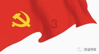 无人之境
