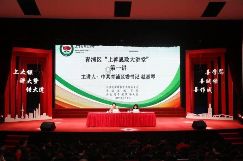 妖精的尾巴大冒险