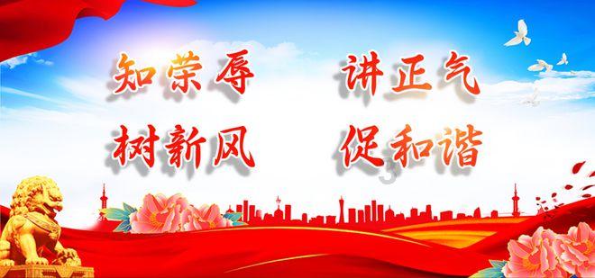 致湘潭市民的倡议书:无烟佳节 与爱同行