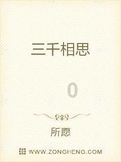 江西省人大常委会原副主任殷美根被公诉